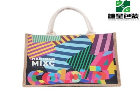 广西欧斯莱国际贸易有限公司形象图